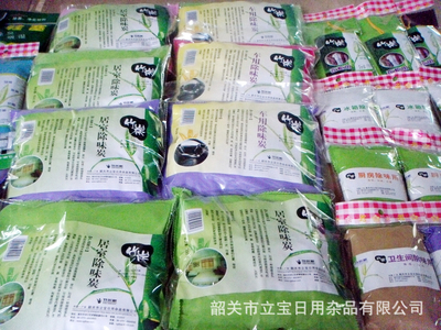 鞋用除臭液产品介绍及韶关市立宝日用杂品选购指南