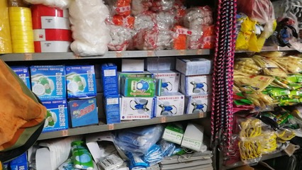 斯特安安全防护帽 日用杂品的智能守护