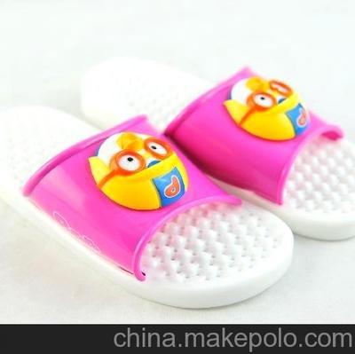 沈阳东北日用杂品市场王诗媛批发部 货号8806365031497商品全览