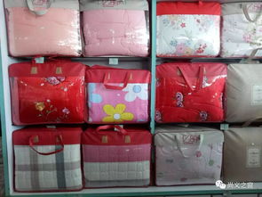 尚义供销大厦金秋钜惠 迎中秋庆国庆，优质商品全新上市