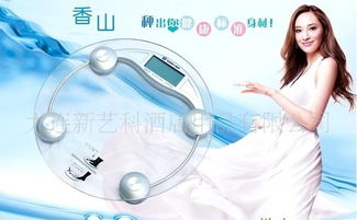 镌刻时光的瓷韵 探访东北日用陶瓷的源头