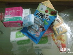 Sun为为网100减30优惠券的杂乱日用品一单，日常囤货的性价比大盘点